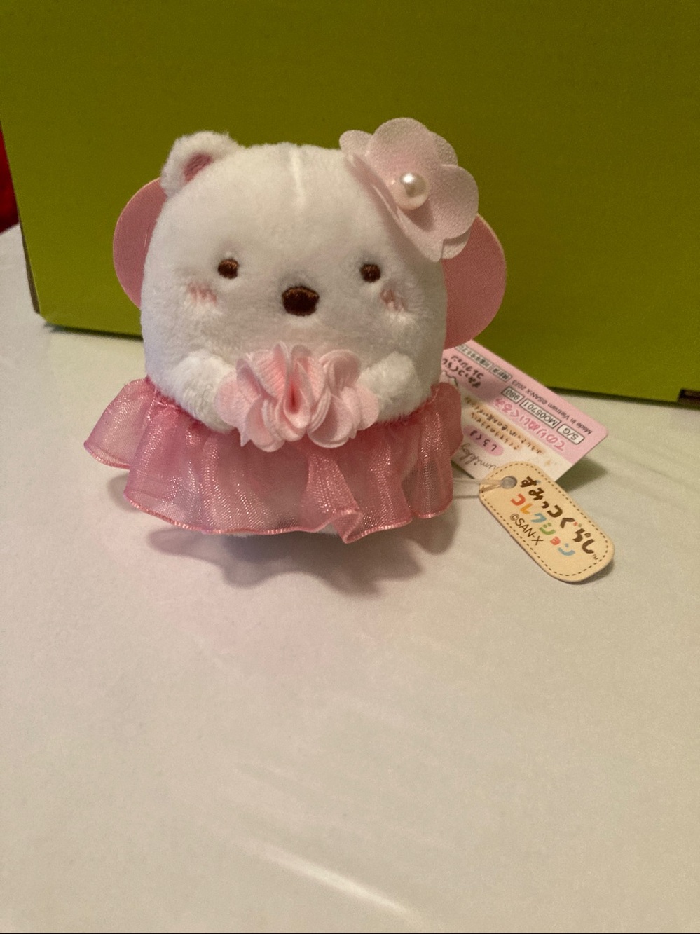 Cute White & Pink Plush Bear with Flowers Stuffed Animal very rare brand new